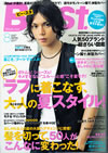 BST�ӡ�����8���Cuirs���ʷǺ��桪