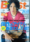 BST9���Cuirs���ʷǺ��桪