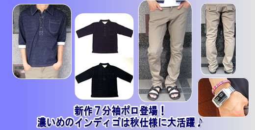 ����ǥ����֥롼�ݥ����١�
